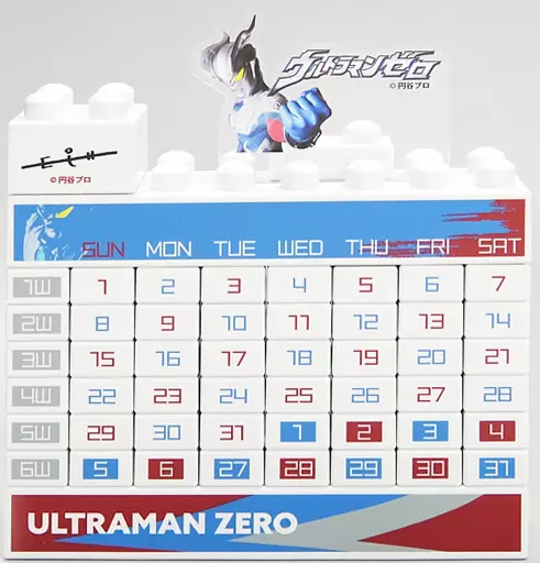 Calendar - Ultraman Zero Series / Ultraman Zero (Character)