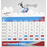 Calendar - Ultraman Zero Series / Ultraman Zero (Character)