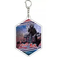 Key Chain - Ultraman Blazar / Earth Garon