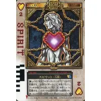 Trading Card - Kamen Rider Blade / Kamen Rider Chalice