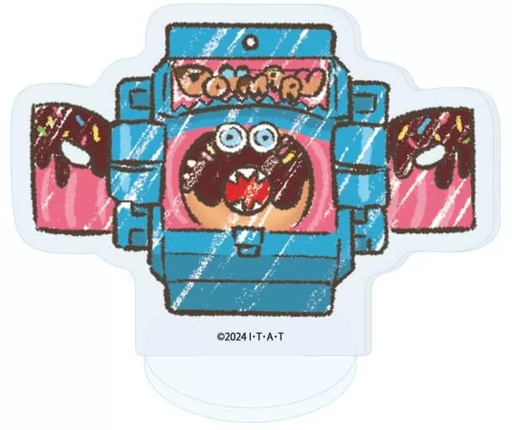 GraffArt - Kamen Rider Gavv / Gochizo