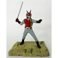 Ichiban Kuji - Kamen Rider X