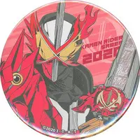 Badge - Kamen Rider Saber / Kamen Rider Saber (Character)