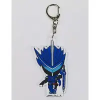 Key Chain - Kamen Rider Saber / Kamen Rider Blades