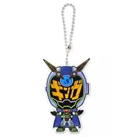 Key Chain - Kamen Rider Zi-O / Kamen Rider Woz