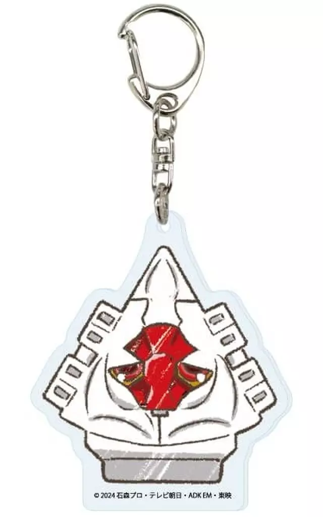 GraffArt - Kamen Rider Gavv / Gochizo