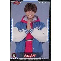 Stickers - Kamen Rider Gavv / Shoma