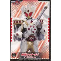 Stickers - Kamen Rider Gavv / Kamen Rider Gavv (Character)