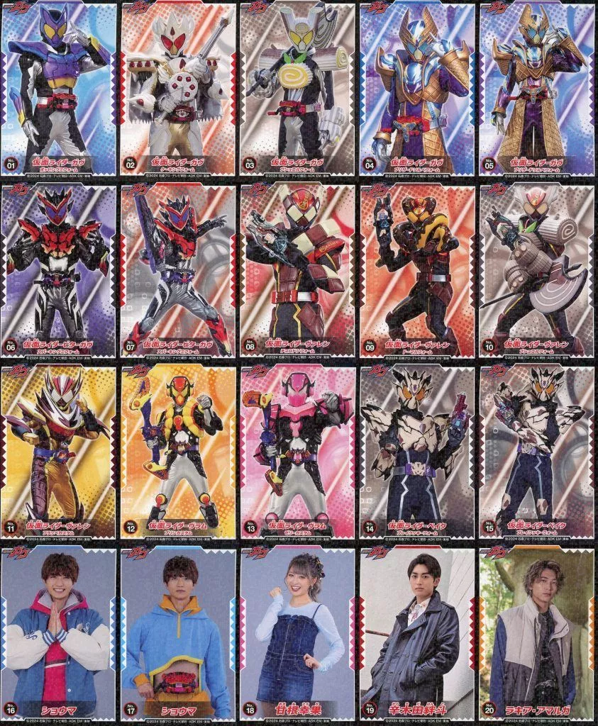 Stickers - Kamen Rider Gavv