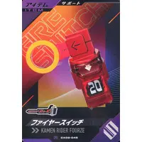 Ganba Legends - Ganbarizing - Kamen Rider Fourze