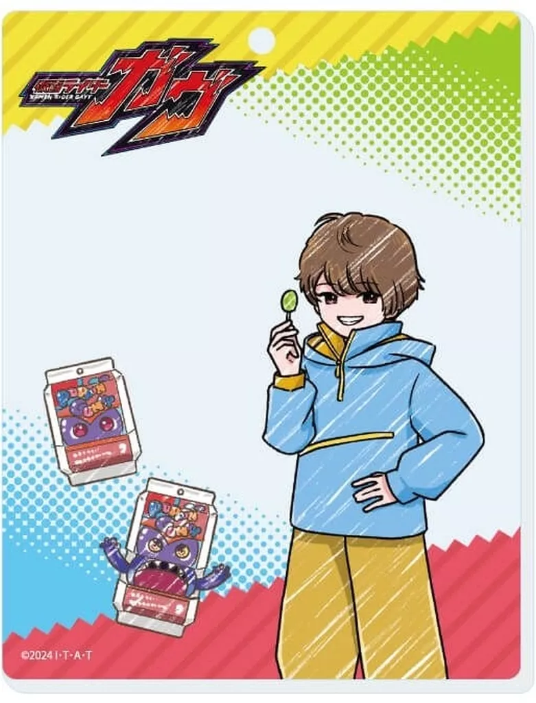 GraffArt - Kamen Rider Gavv / Shoma