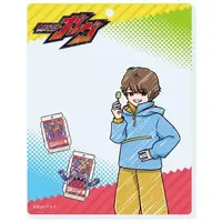 GraffArt - Kamen Rider Gavv / Shoma