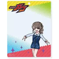 GraffArt - Kamen Rider Gavv / Sachika Amane