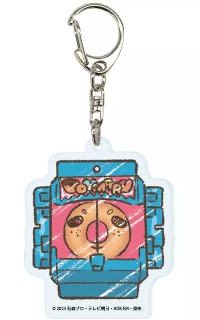 GraffArt - Kamen Rider Gavv / Gochizo