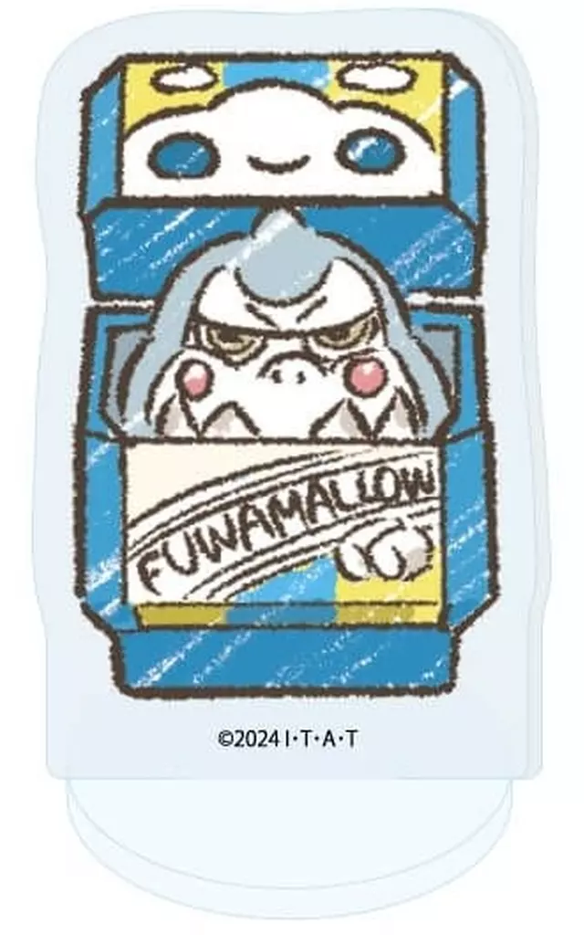 GraffArt - Kamen Rider Gavv / Gochizo