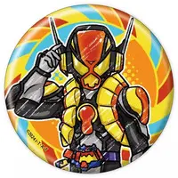 GraffArt - Kamen Rider Gavv / Kamen Rider Vram