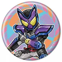 GraffArt - Kamen Rider Gavv / Kamen Rider Gavv (Character)