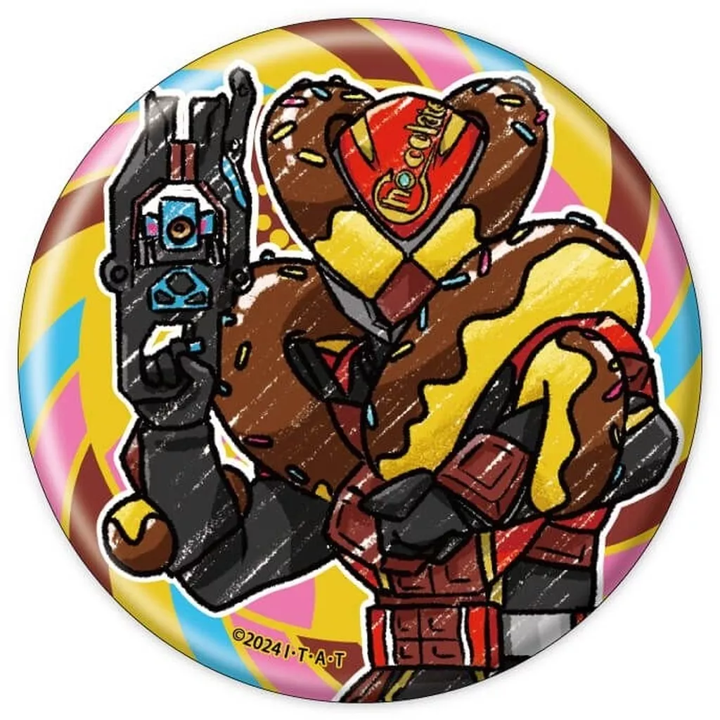 GraffArt - Kamen Rider Gavv / Kamen Rider Valen