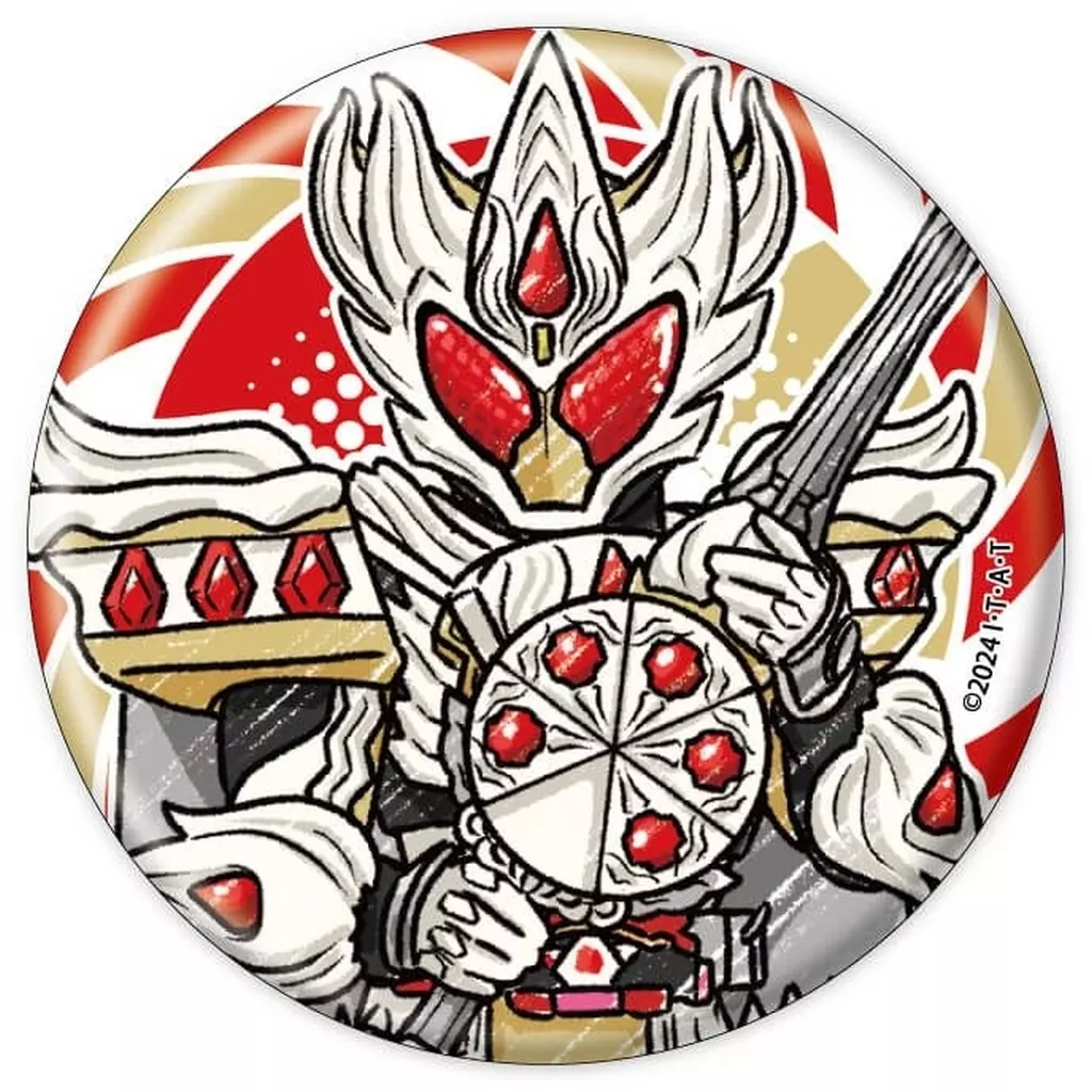 GraffArt - Kamen Rider Gavv / Kamen Rider Gavv (Character)