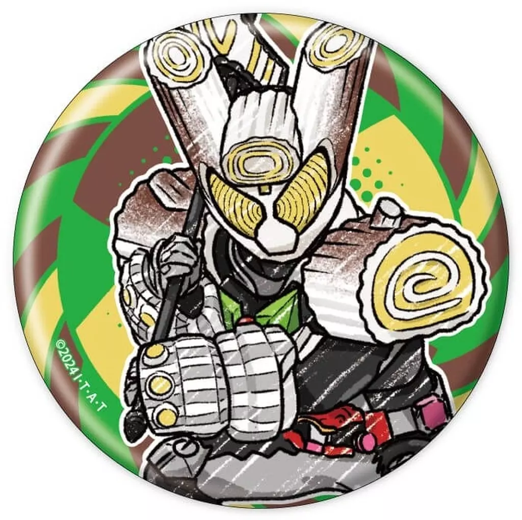 GraffArt - Kamen Rider Gavv / Kamen Rider Gavv (Character)