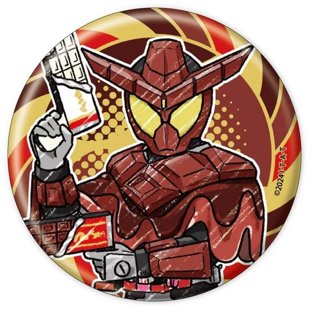 GraffArt - Kamen Rider Gavv / Kamen Rider Gavv (Character)