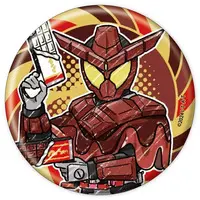 GraffArt - Kamen Rider Gavv / Kamen Rider Gavv (Character)