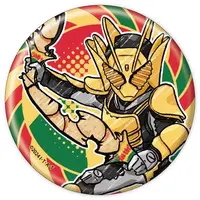 GraffArt - Kamen Rider Gavv / Kamen Rider Gavv (Character)