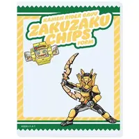 GraffArt - Kamen Rider Gavv / Kamen Rider Gavv (Character)