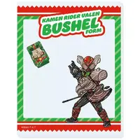 GraffArt - Kamen Rider Gavv / Kamen Rider Valen