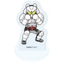 GraffArt - Kamen Rider Gavv / Kamen Rider Gavv (Character)
