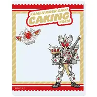 GraffArt - Kamen Rider Gavv / Kamen Rider Gavv (Character)