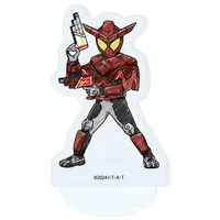 GraffArt - Kamen Rider Gavv / Kamen Rider Gavv (Character)