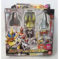 Transformation Gear - Kamen Rider Kabuto / Kamen Rider Hercus & Kamen Rider Ketaros & Kamen Rider Caucasus