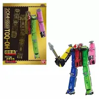 Transformation Devices - Ressha Sentai ToQger