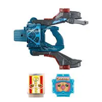 Transformation Gear - Premium Bandai Limited - Kamen Rider Gavv / Gochizo & Kamen Rider Valen