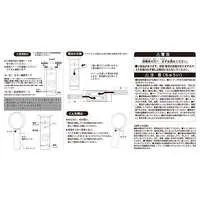 Toys - Pen Light - Ultraman Omega / Ultraman Omega (Character)