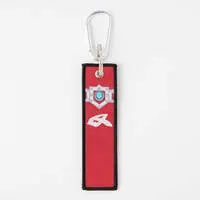 Key Chain - Ultraman Ginga