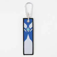 Key Chain - Ultraman Ginga