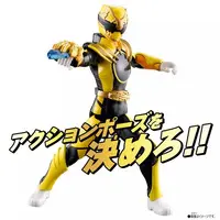 Action Hero - No.1 Sentai Gozyuger / GozyuTyranno