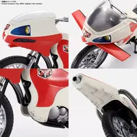 S.H. Figuarts - Kamen Rider / Kamen Rider 2 & Kamen Rider 1