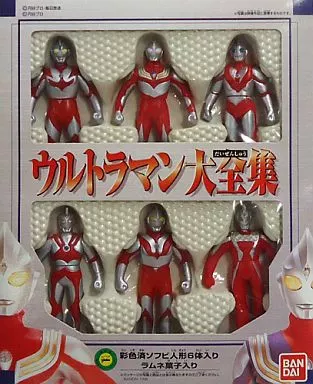 Trading Figure - Ultraman Ace / Ultraseven 21