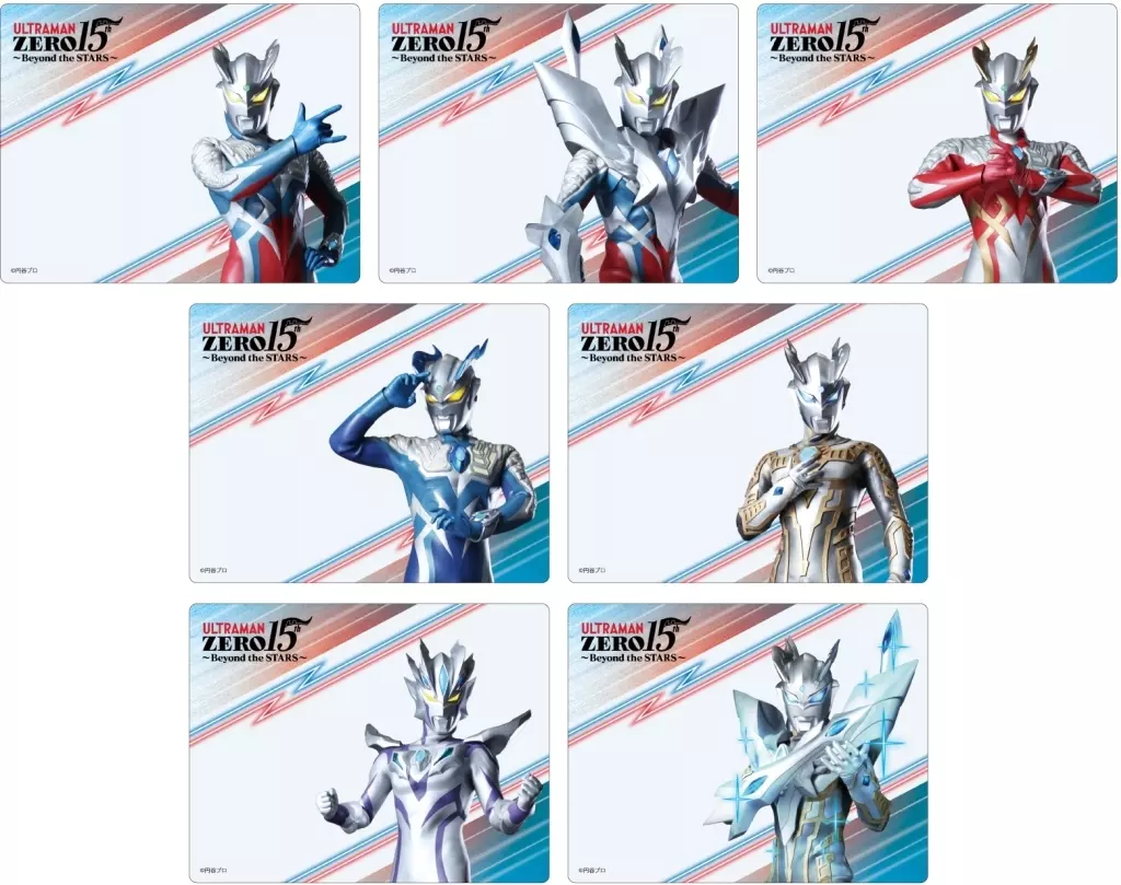 Character Card - Ultraman Zero Series / Ultraman Zero (Character)