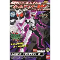 Plastic model - Kamen Rider W / Kamen Rider Double