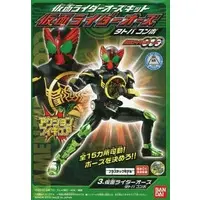 Trading Figure - Kamen Rider OOO / Kamen Rider OOO (Character)
