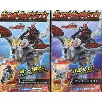 Trading Figure - Kamen Rider Wizard / Kamen Rider Wizard (Character)