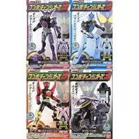 Trading Figure - Kamen Rider OOO / Ridevendor