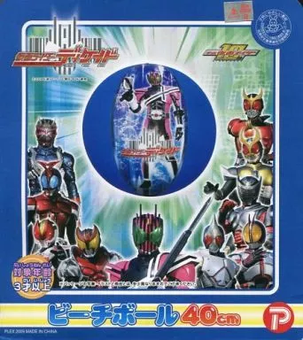Toys - Kamen Rider Decade