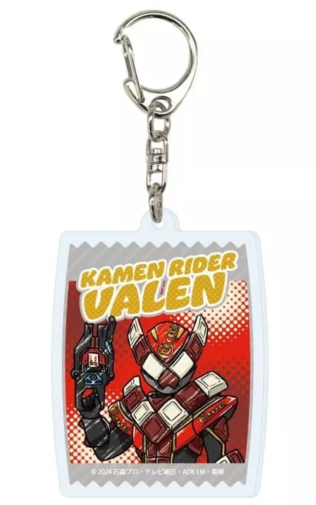 GraffArt - Kamen Rider Gavv / Kamen Rider Valen