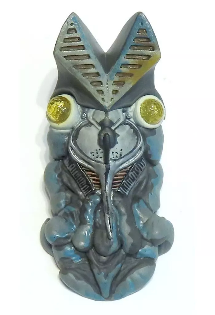 Ichiban Kuji - Ultraman / Alien Baltan