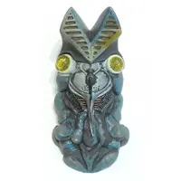 Ichiban Kuji - Ultraman / Alien Baltan